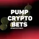 Pump Crypto Bets 💰📈 Gems Presales Calls & NFT Shilling 💎