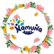 Namuna Baby Chat