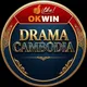 DRAMA CAMBODIA