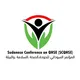 Sudanese QHSE practitioners(🇸🇩) ممارسو الجودة، الصحة، السلامة والبيئة السودانيون