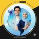 پرسش و پاسخ سوالات درسی دانشجویان دانشگاه آزاد تبریز