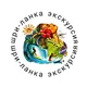Экскурсия Шри-Ланка