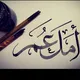 أمَل⭐️