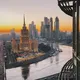 Инсайды недвижимость Москва и МО