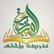 ئۇستاز مۇھەممەد قانىلى