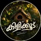 🐧കിളിക്കൂട്🐧i Malayalam Chattings