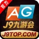AG招商|AG代理|AG合营|AG官网|AG官方