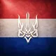 Украинцы в Нидерландах | Чат 🇳🇱