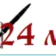 Клуб 24 май