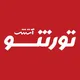تورنتو را زندگی کنیم