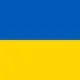أوكرانيا | Ukraine