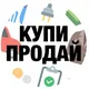Сербия частные объявления/Белград