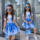 Sofiya kids Ishtixon