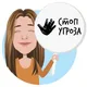 Стоп Угроза - Сербия, Белград, Нови Сад.