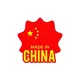 China Trading | تجارت چین