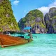 Таиланд 🇹🇭 Форум. Чат. Вопросы. Попутчики. Посылки. Travel Forever Ask. Бангкок Пхукет Паттайя