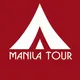 MANILA TOUR | Туры из Ташкента