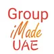 إعلانات تجارية - الإمارات UAE