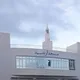 Masjid Rashiid Hargeisa