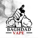 💨BAGHDAD_VAPE_GROUP💨