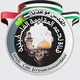 القدس موعدنا 💚🇵🇸