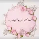 تصاميم صور خلفيات🫧