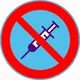 Chile es Primero (antivacuna)
