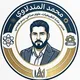 طبيعيات المندلاوي كافة الأقسام شرح يوتيوب