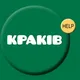 Краків
