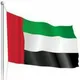 🇦🇪🇦🇪🇦🇪🇦🇪🇦🇪قناة رجال اعمال وسيدات الإمارات والسعودية 🇪🇦🇪