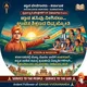 🧠KNOWLEDGE HUNTERS - KARNATAKA🧠