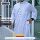 Griya busana muslim/ah production