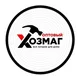 "Master Solutions" Хужалик Моллари Самарканд