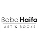 Babel Haifa | Бабель Хайфа