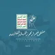 ️️ ملتقى أحرار محور القدس والجهاد والمقاومة️️ ️️️️️️