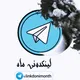 تعرفه تبلیغات تهران لرستان شیراز کرمانشاه کردستان تبریز و... 🌚🍃