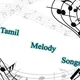 இசை நண்பர்கள்