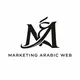 Marketing Arabic WEB