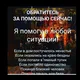 Марина гадалка