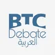 قروب مناقشة البتكوين ₿ Bitcoin