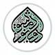 دوبانوی دمشق