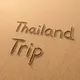 Thailand TRIP