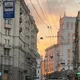 Харків Чат