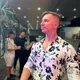 Завхоз Филиппин