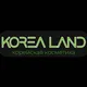 KOREA LAND Корейская косметика