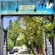 دورهمی خوابگاه ولیعصر دانشگاه تبریز