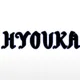 Hyouka 4K 1080p 720p 480p Dual dubbed Subbed english Japanese subtitles 2023 Season 1 2 movie