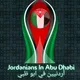 Jordanians in Abu Dhabi