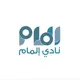 فرص تدريب تعاوني