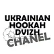 Ukrainian Hookah Dvizh